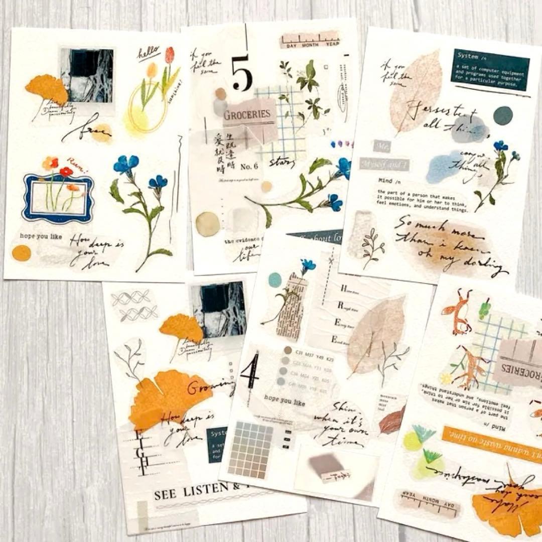 海外マステ ☆ Collage 04-07 ☆ shiwu