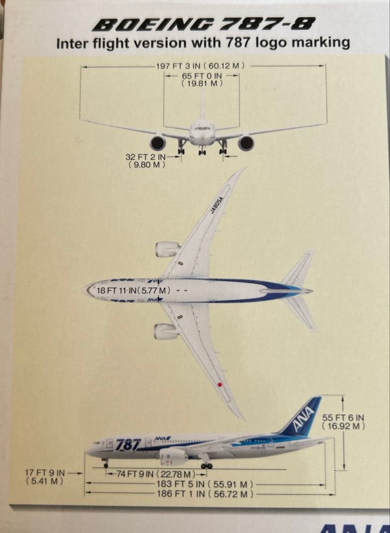 ANA BOEING787-8 スケール1:500