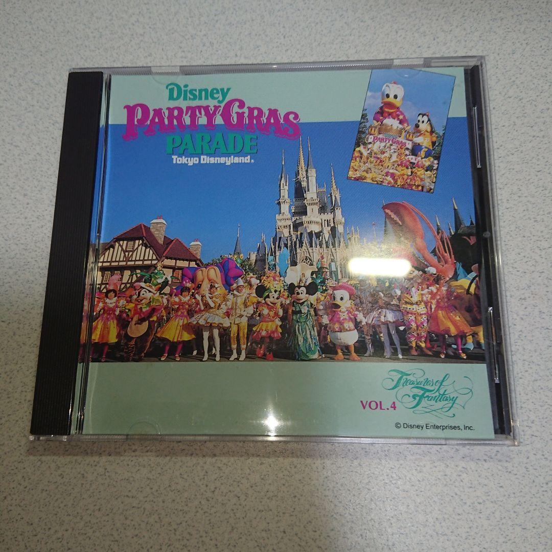 TOKYO DISNEYLAND  TRESURES OF FANTASY 8枚