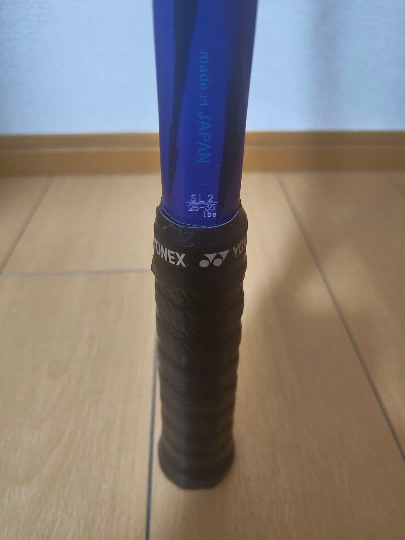 YONEX ボルトレイジ7V アメジスト