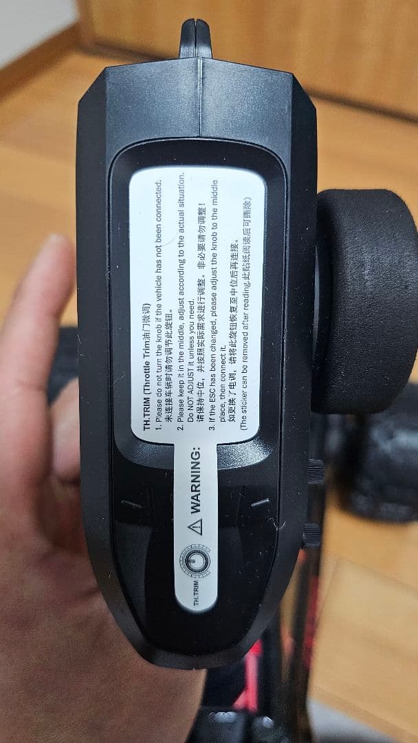 ホビーラジコン RC CAR MJX hiper GO 10208 v2