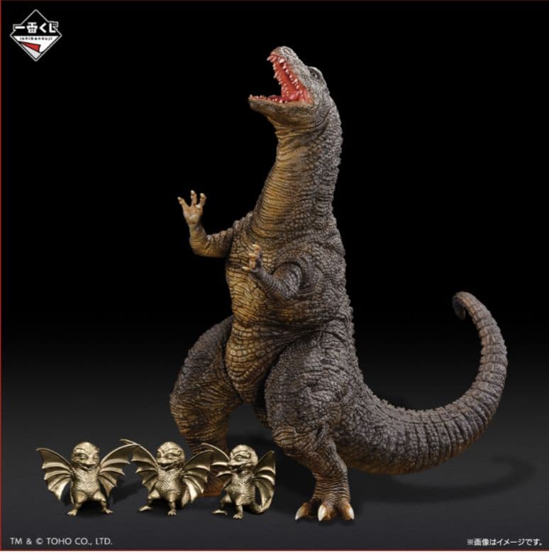 即日発送　一番くじ ゴジラ　大怪獣列伝G　上位賞コンプ マグネット5種9個 他