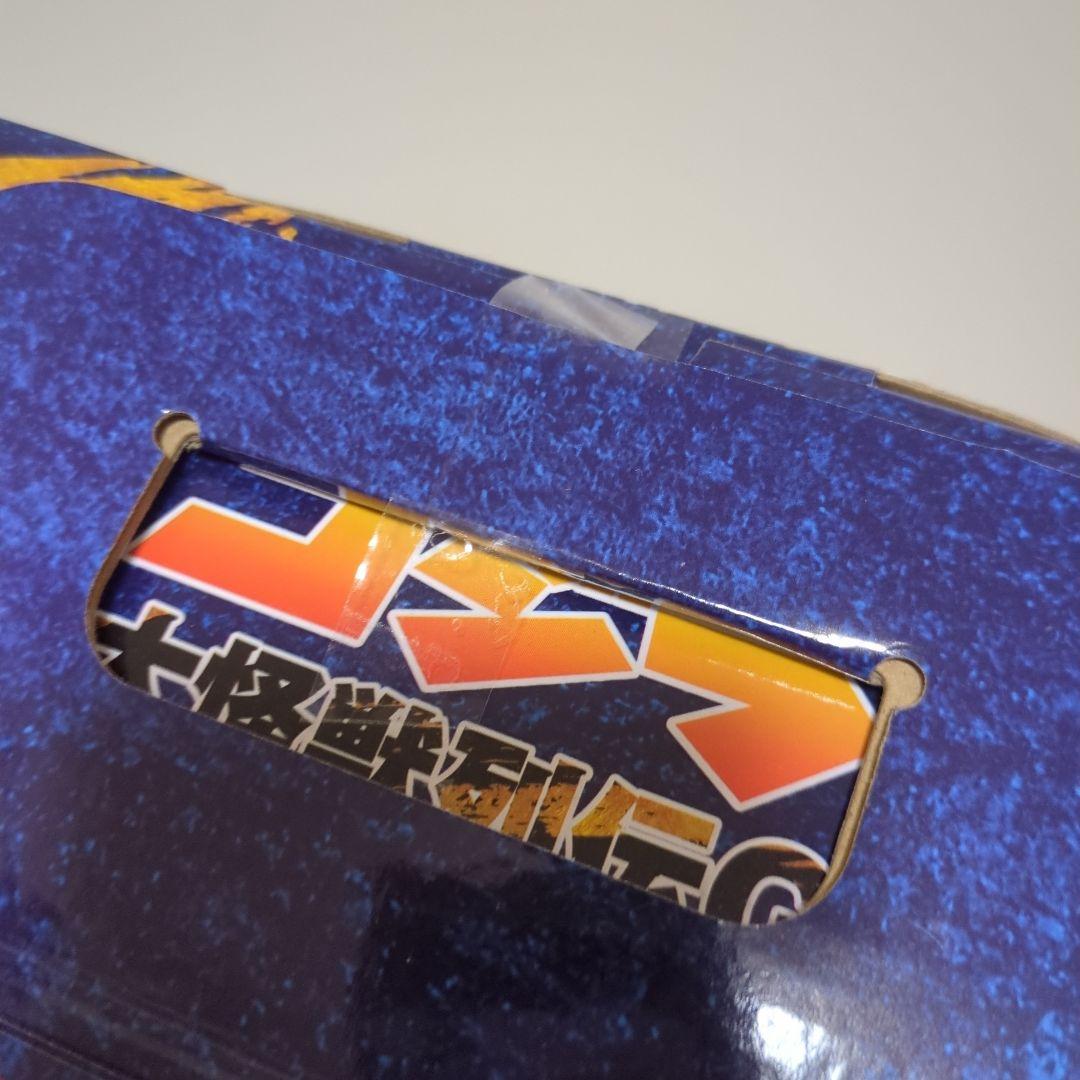 即日発送　一番くじ ゴジラ　大怪獣列伝G　上位賞コンプ マグネット5種9個 他