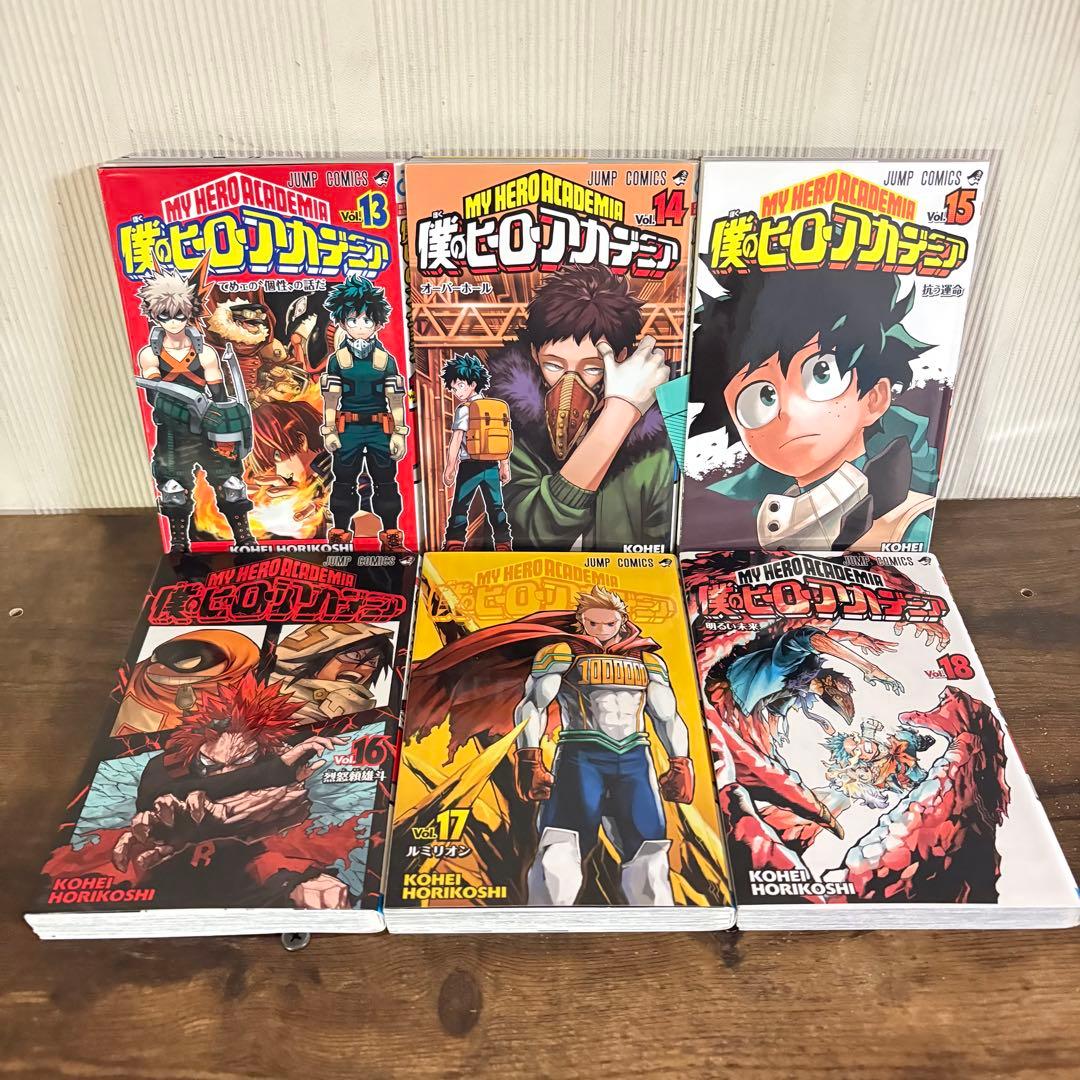 美品　僕のヒーローアカデミア　1〜42巻セット　全巻セット　全巻初版