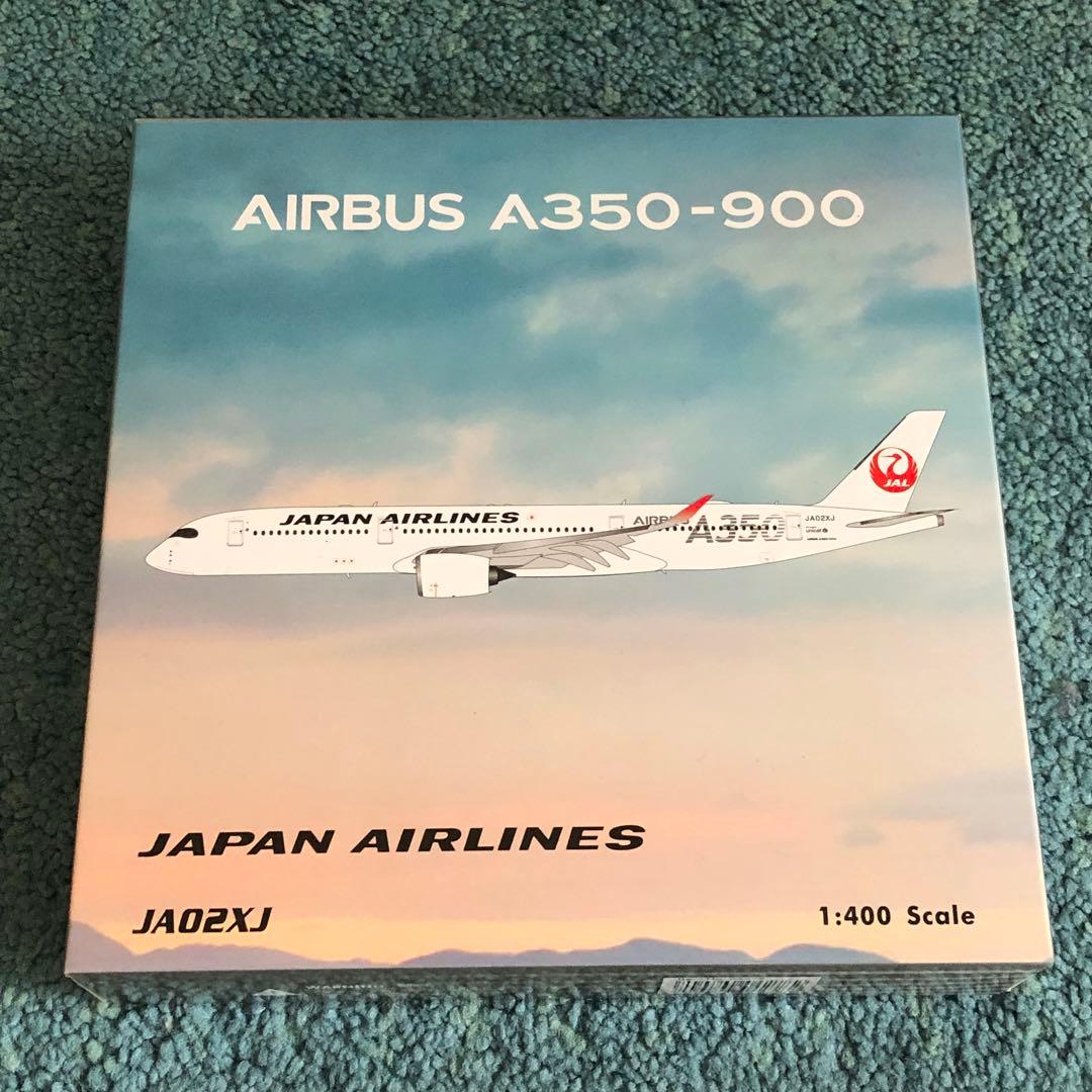 JAL A350-900 革新のシルバー エアバス JA02XJ Phoenix