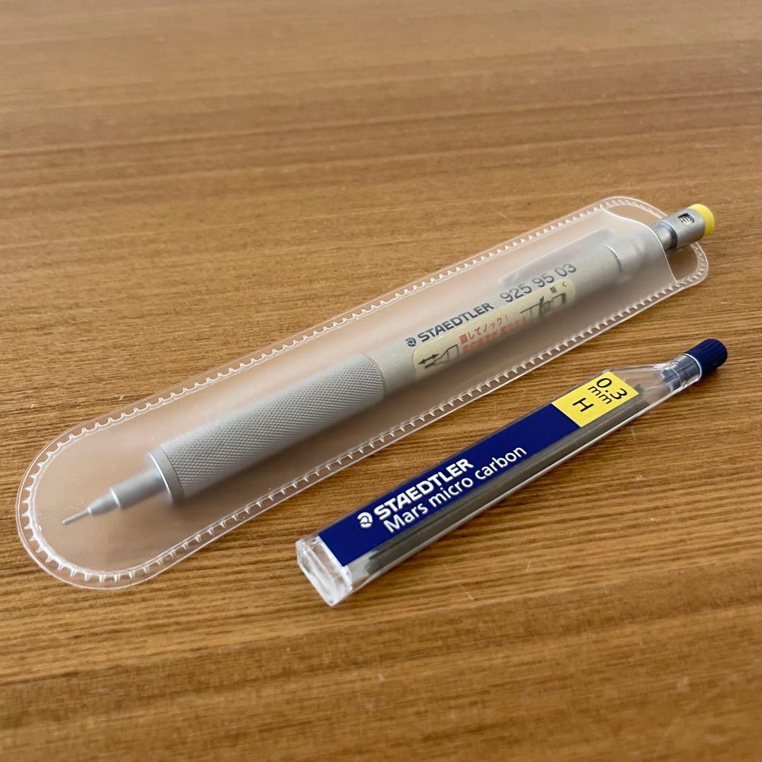 ステッドラー 925 95 廃盤 製図 完品 レグ シャーペン シャープペンシル