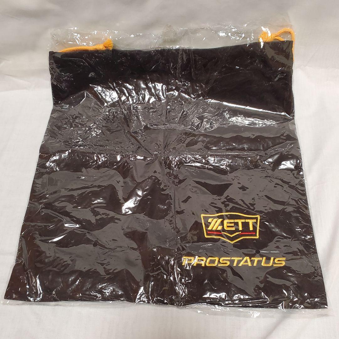 ゼット　オーダー　プロステイタス　投手用　日本製