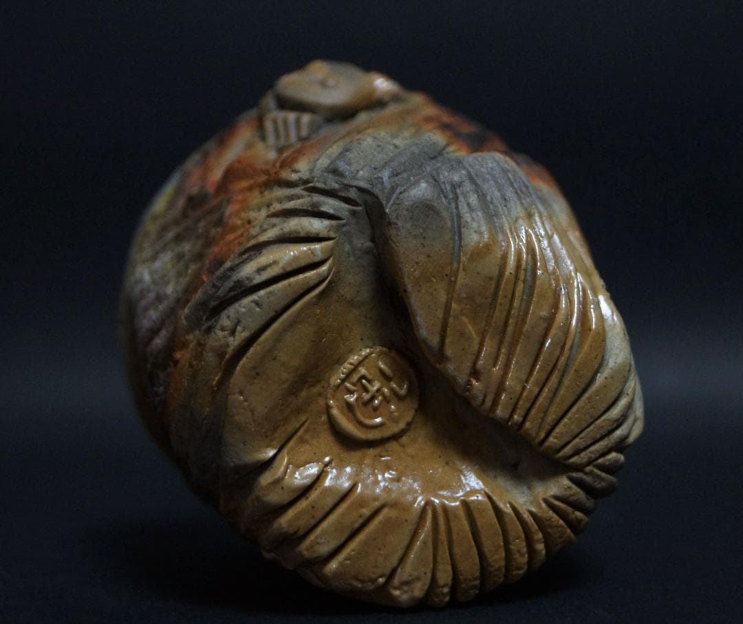 備前焼 小西陶蔵造 窯変造形浮彫『蟹文』酒呑/盃/ぐい呑み共箱