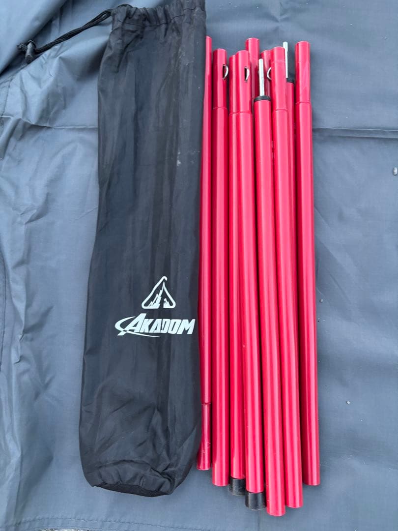 Coleman テント ツーリングドーム/ST+1~2 人用