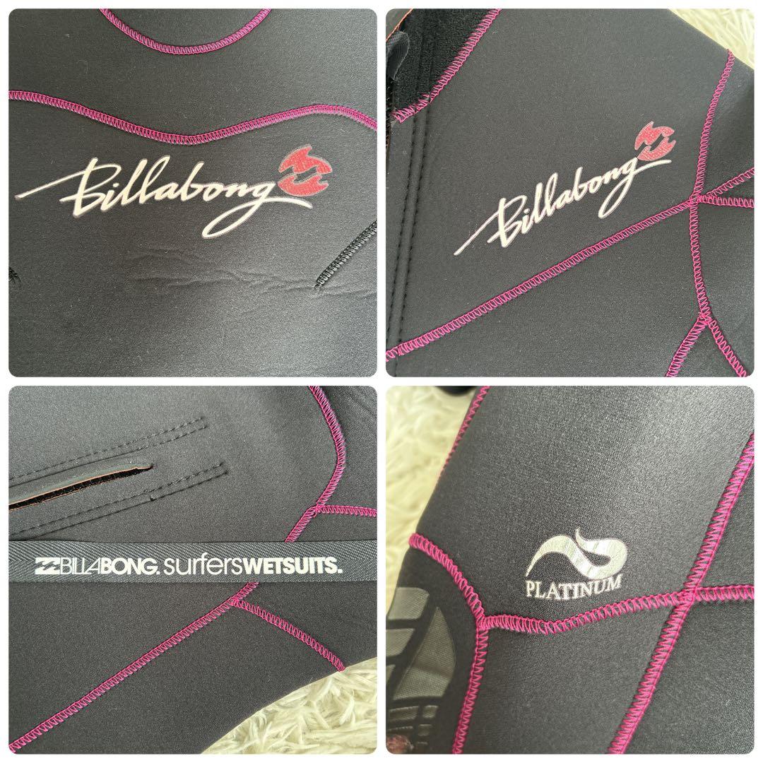 ビラボン レディース ウェットスーツ ジャーフル 3mm/2mm M