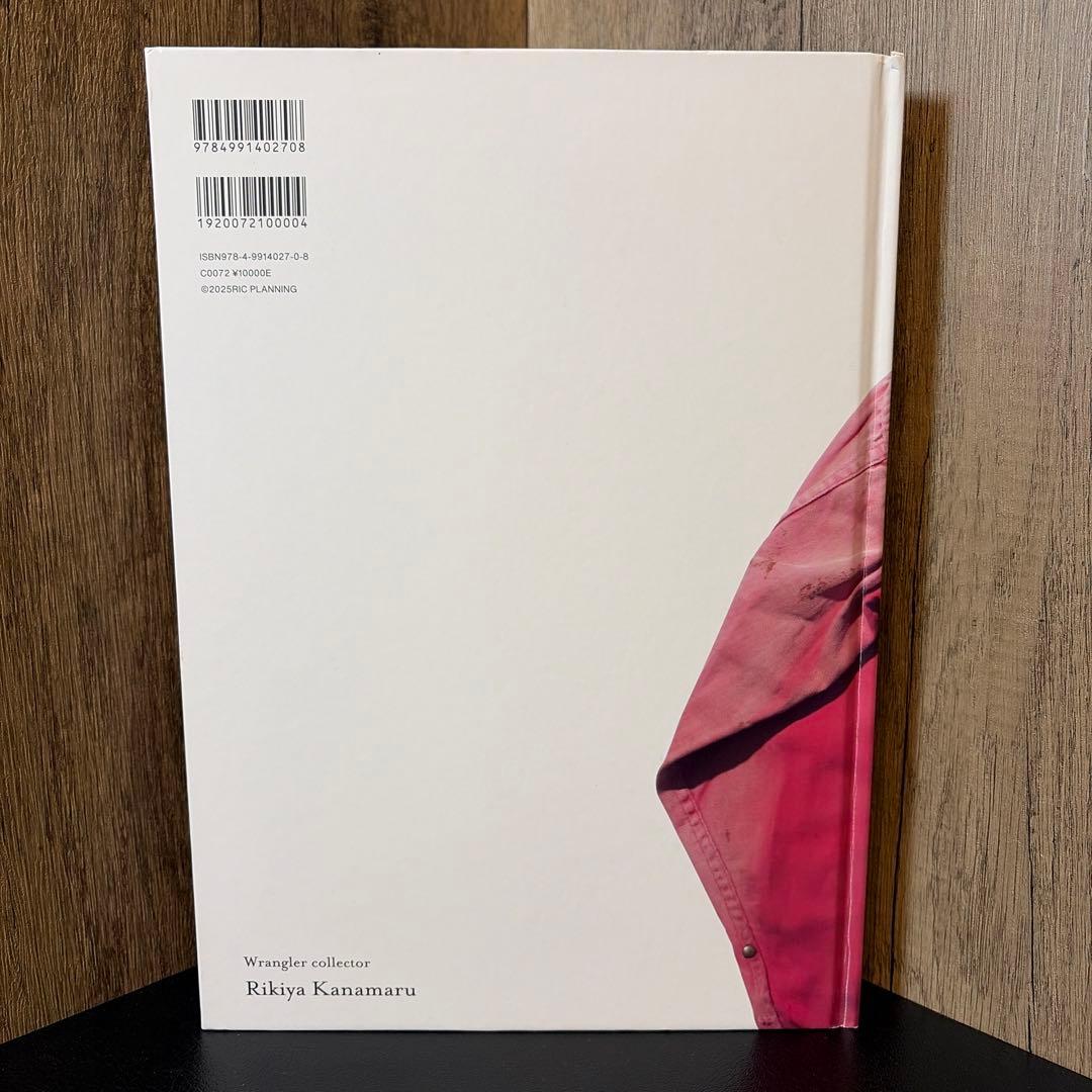 WRANGLER ARCHIVES ラングラー 本 図鑑