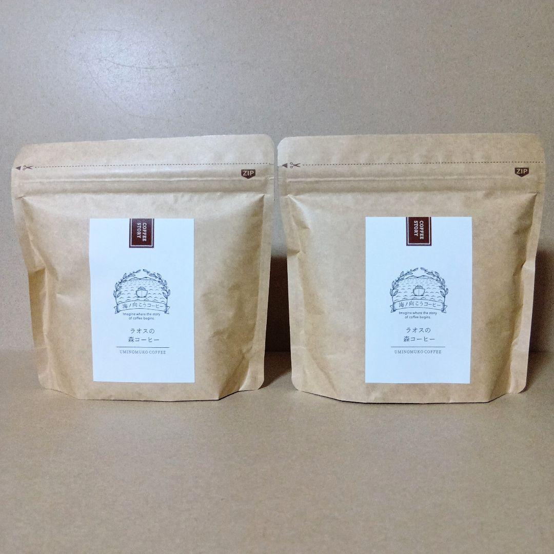 【未開封品】海ノ向こうコーヒー [ ラオスの森コーヒー ] 100g×10セット