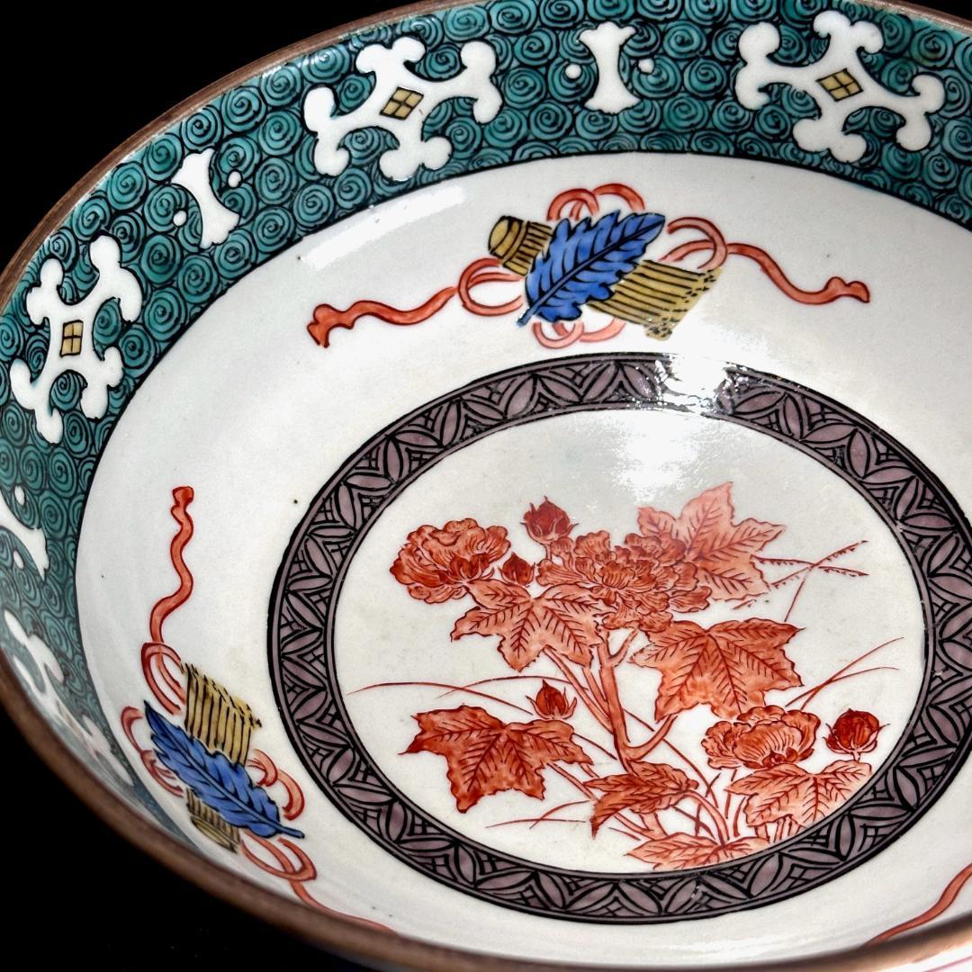 【九谷焼の名窯】 明治期　岩花堂製　青手　中鉢　直径21.5cm