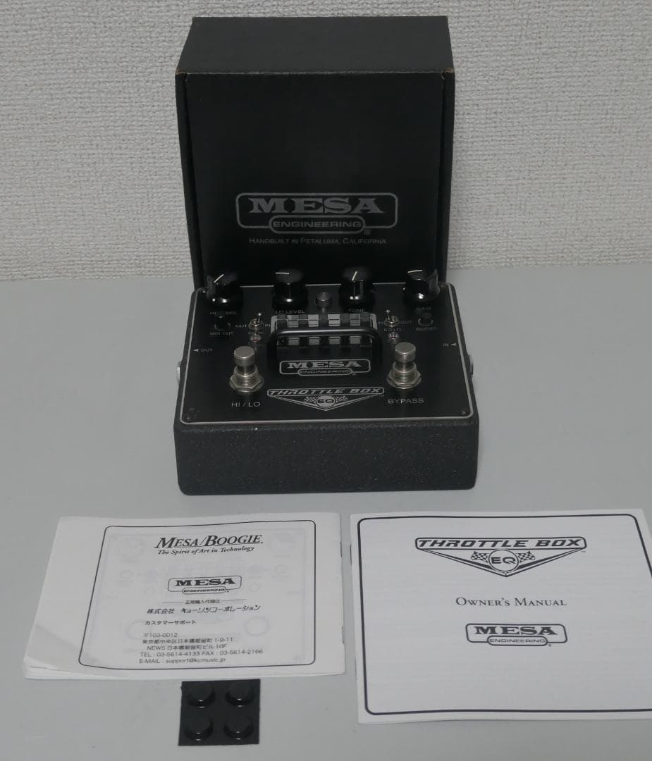 Mesa Boogie メサブギーTHROTTLE BOX EQ