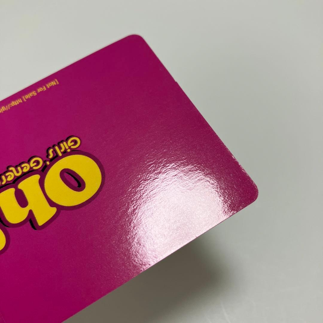 少女時代 oh! 白枠　ピンクブーツ 公式　激レア　トレカ　本物