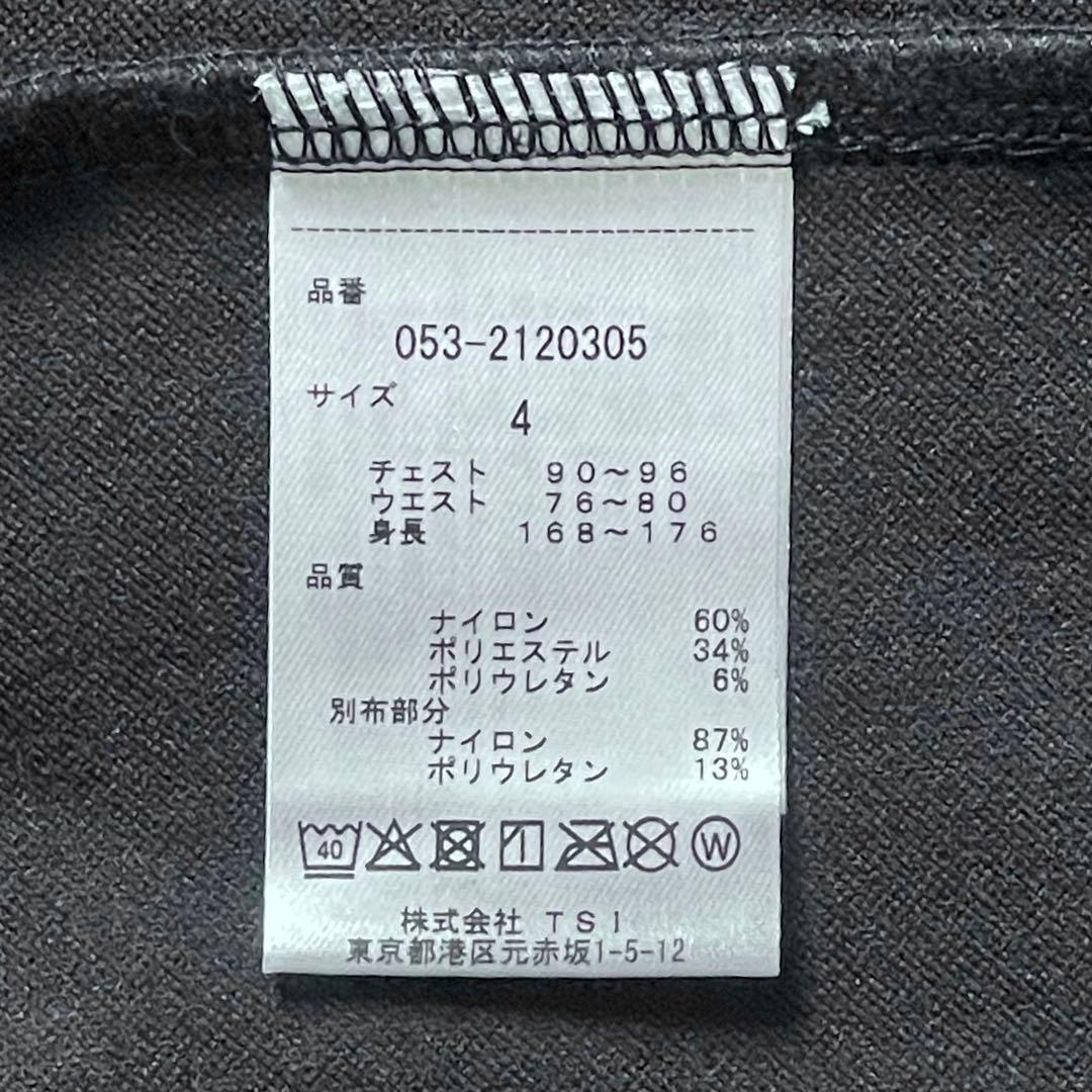 参42,900円】パーリーゲイツ サントーニ ストレッチ ハニカムジャケット ４