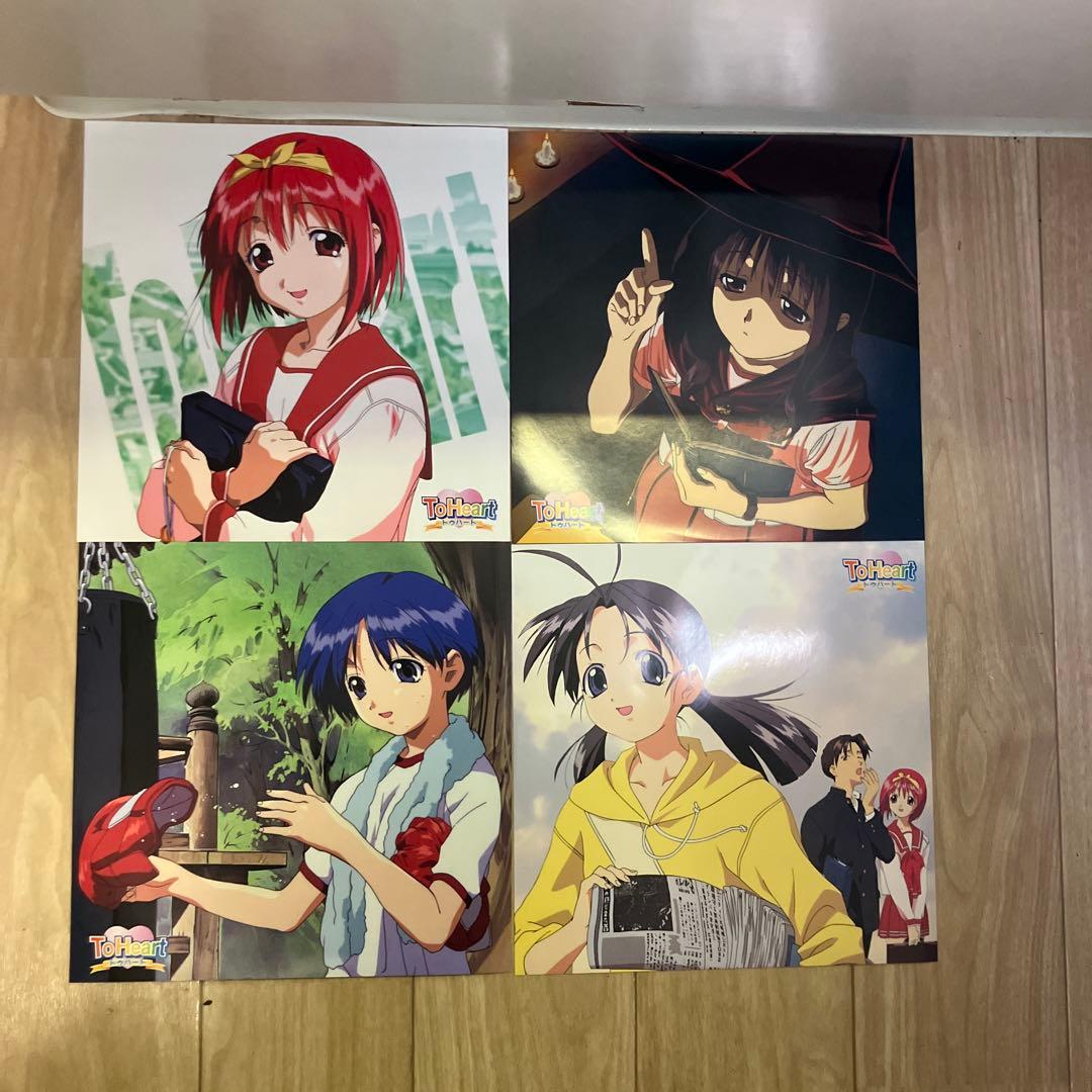 美品　To Heart　レーザーディスク　LD-BOX トレカ　ポスター　特典付