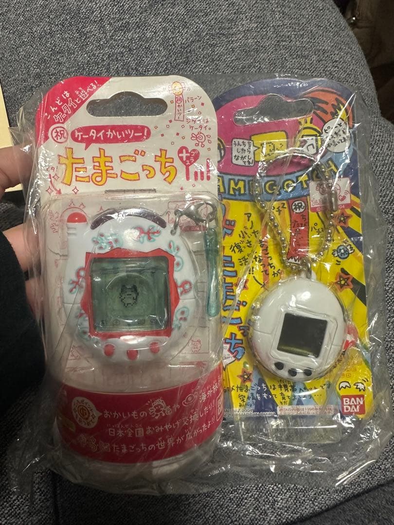 ケータイかいツー！たまごっちプラス ちびたまごっち 株主優待バージョン