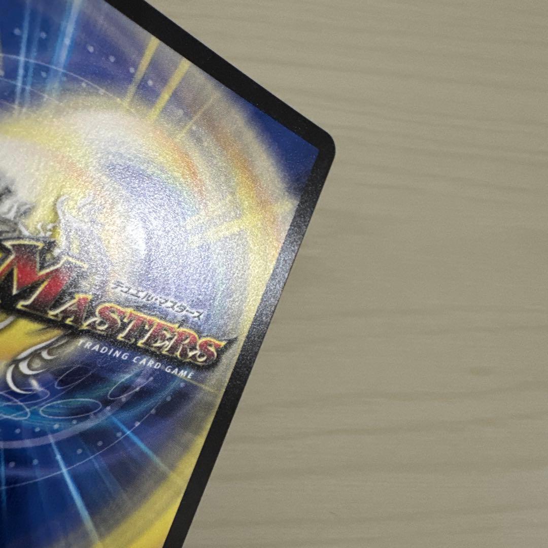 卍月 ガ・リュザーク 卍 ガリュザーク すべて見えているぞ! 神アート