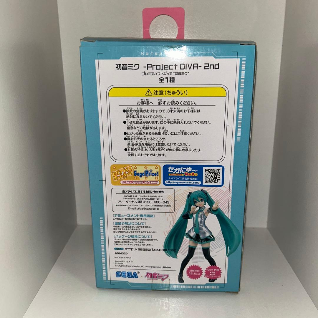 初音ミク　projectDIVA アーケード　フィギュア　5体セット