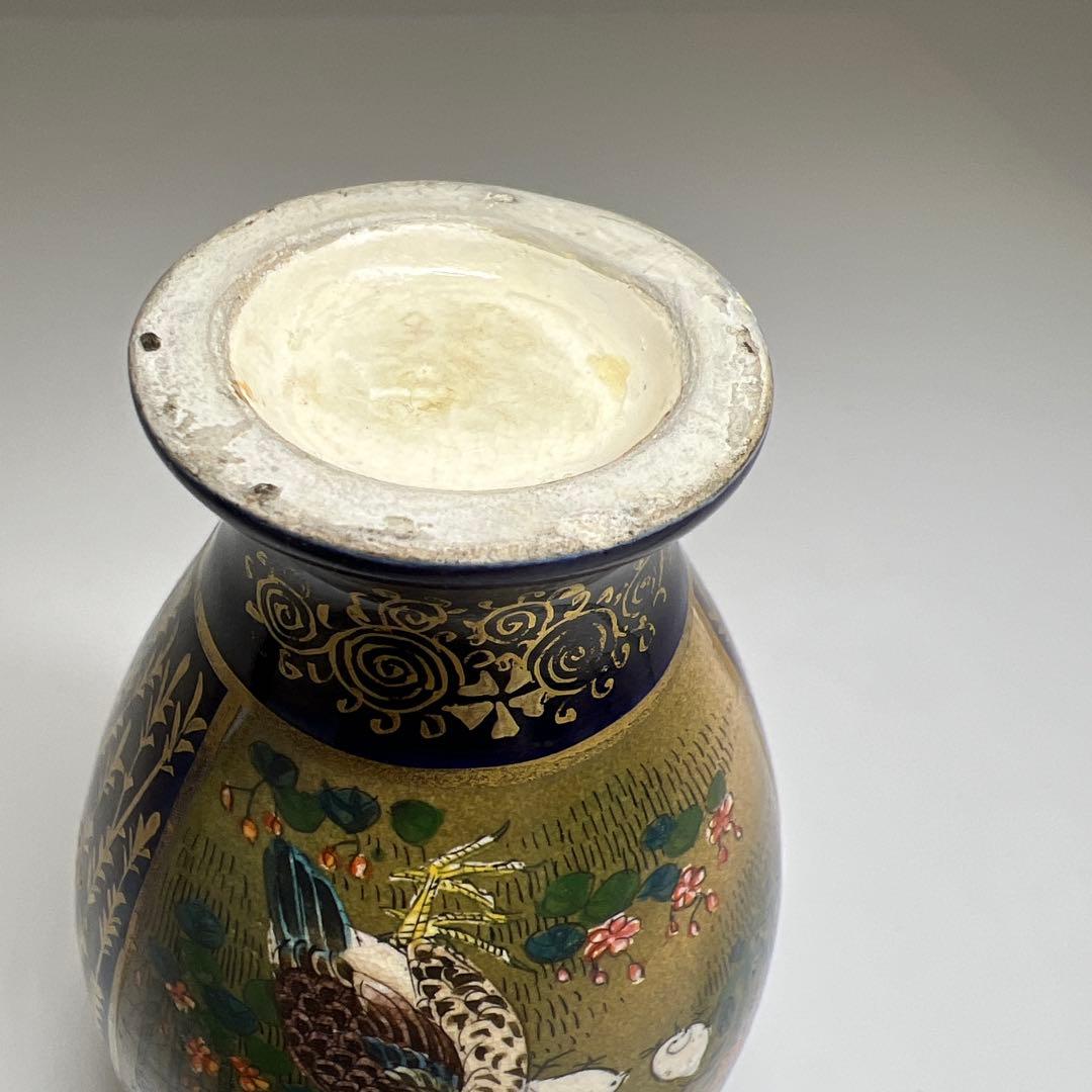 明治極上工芸　京薩摩錦光山花入　高さ9.5㎝　東Y7-0819⭐︎2F