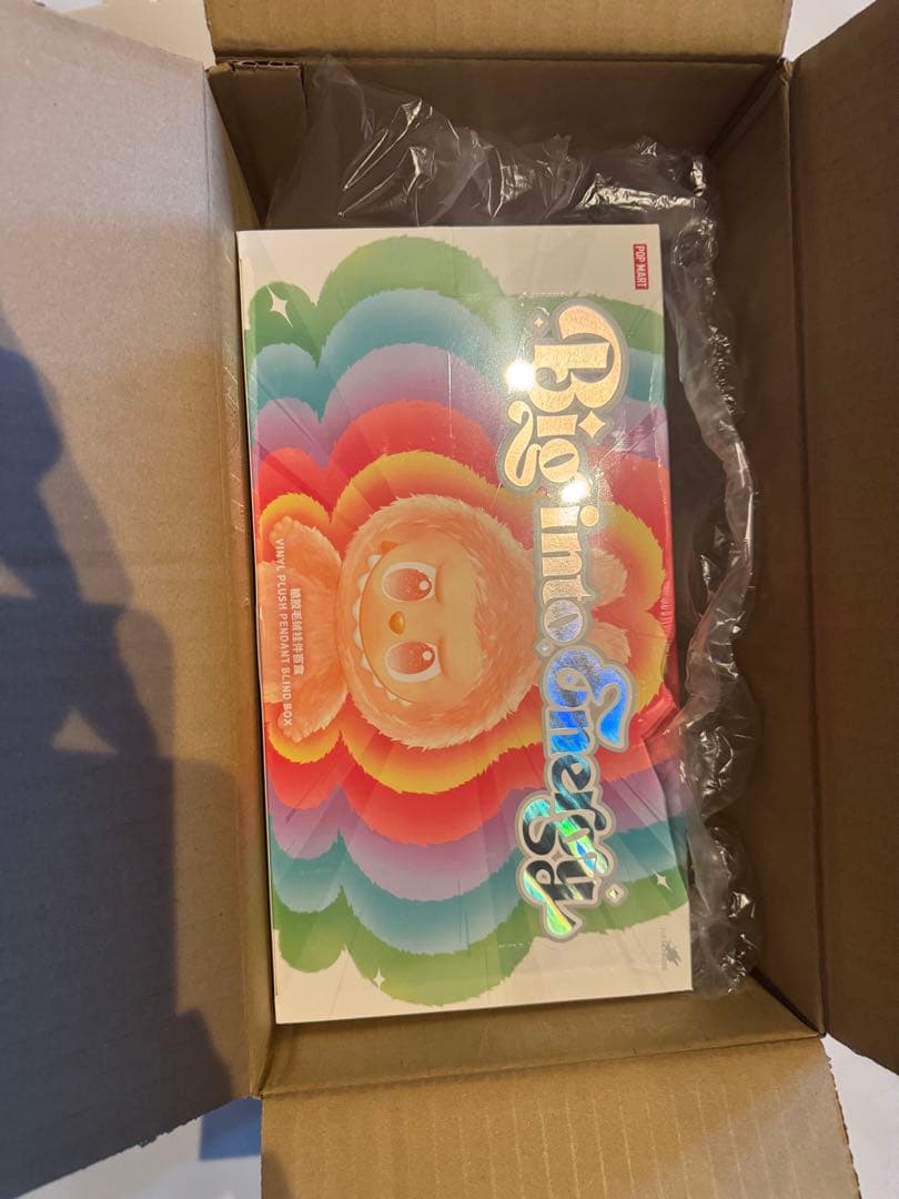 THE MONSTERS Big into Energy ぬいぐるみ シリーズ