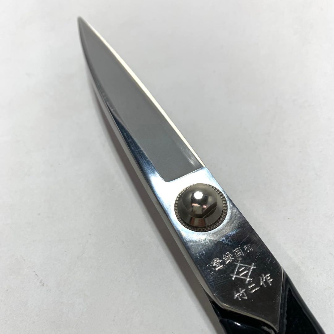 多鹿治夫製作所 竹ニ作 tajika 洋裁鋏 240ミリ