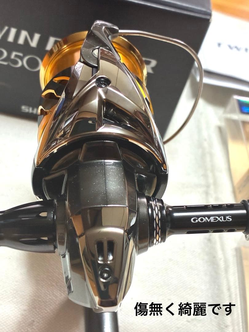 【極美品】シマノ リール 20ツインパワー2500SHG【ダブルハンドル仕様】