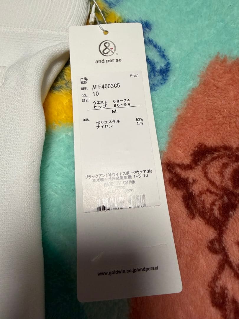 and per se ホワイトフレアスカート サイズ10