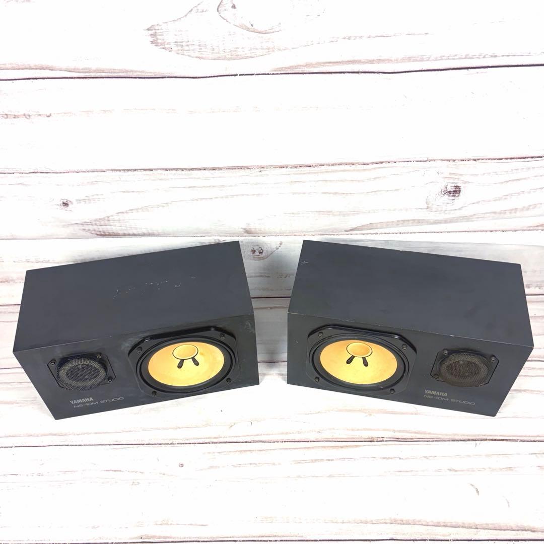YAMAHA NS-10M STUDIO ヤマハ モニタースピーカー ペア