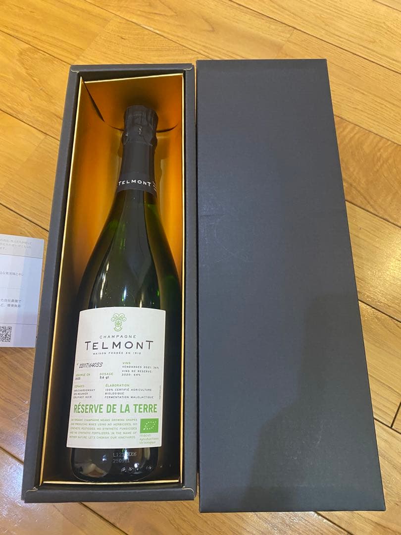 シャンパーニュ・テルモン　レゼルヴ・ド・ラ・テールNVシャンパーニュ 750ml