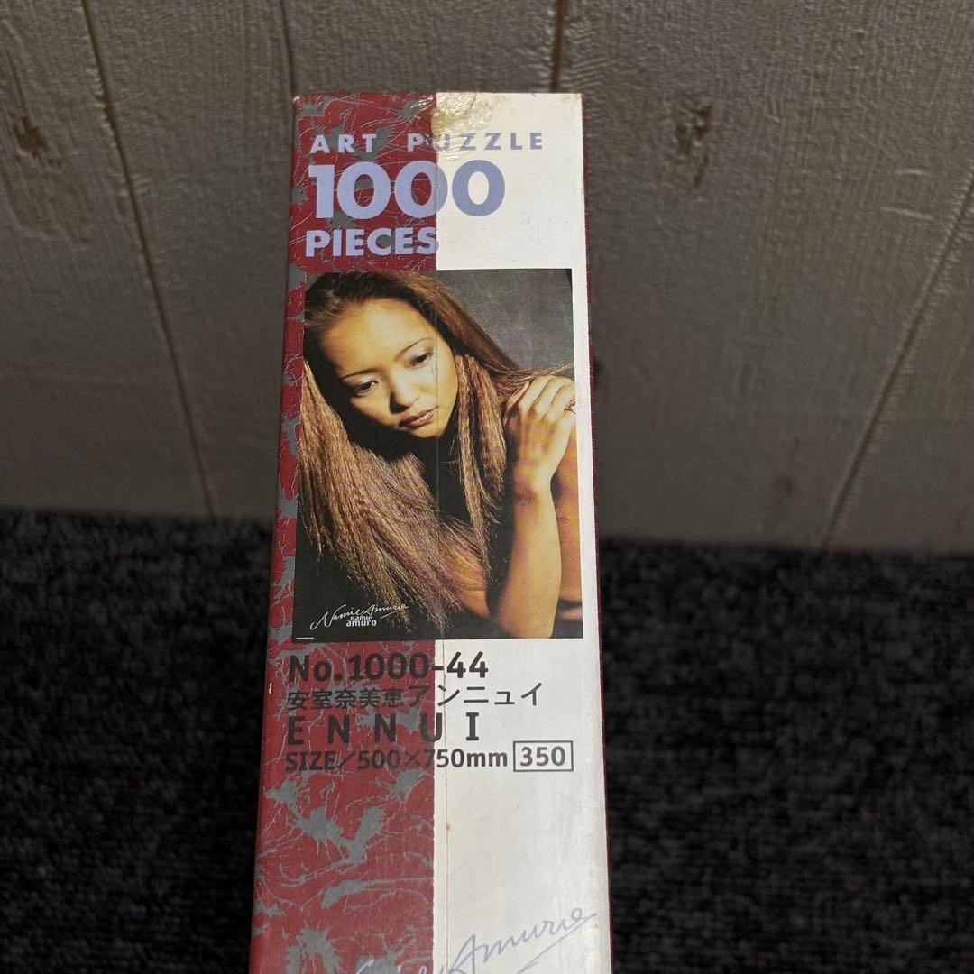 【希少品】安室奈美恵 ENNUI アンニュイ ジクソーパズル 1000