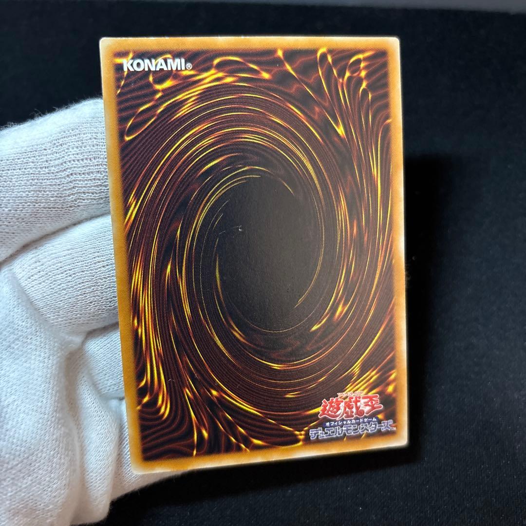 デーモンの召喚 ２期 レリーフ