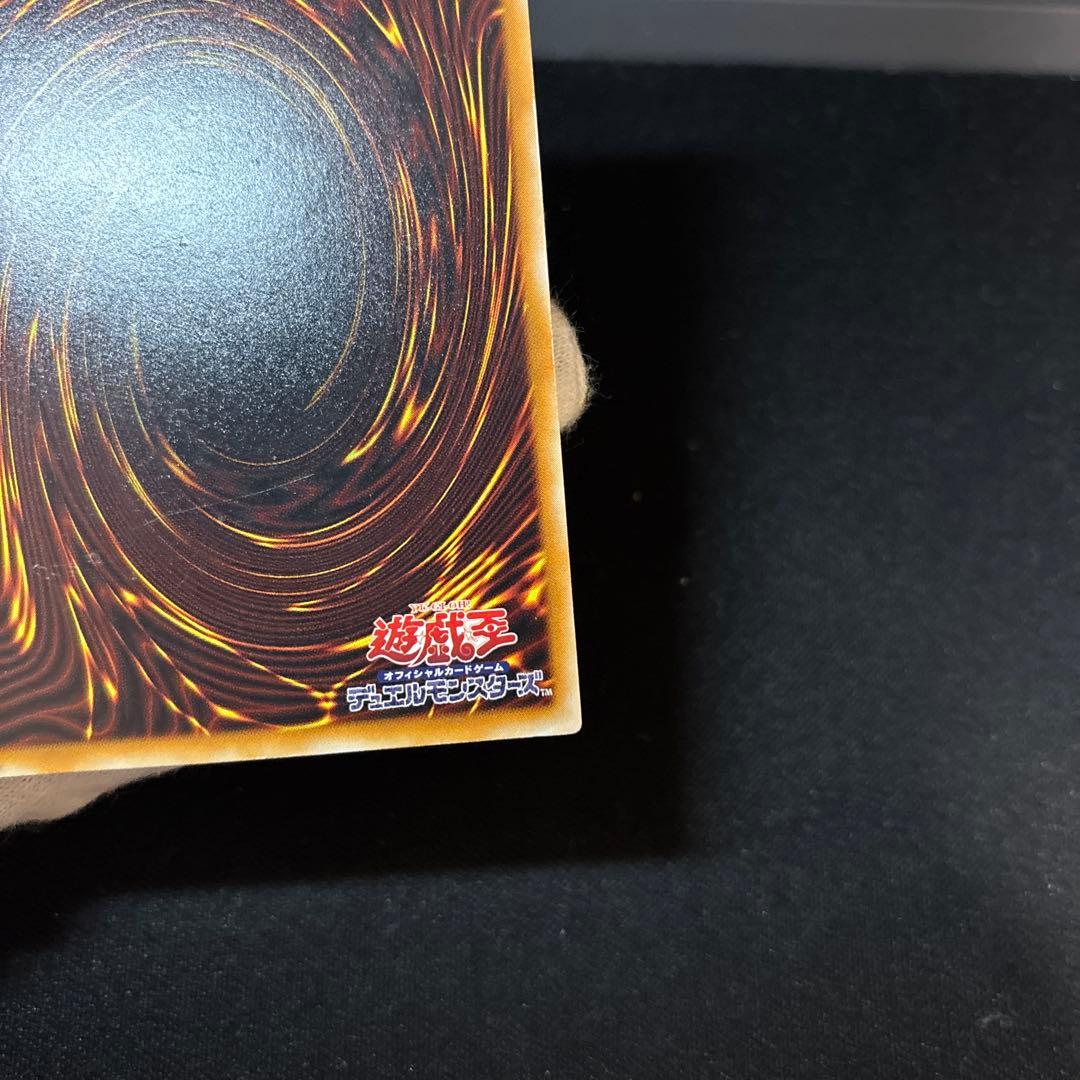 デーモンの召喚 ２期 レリーフ