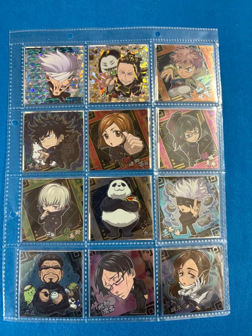 呪術廻戦　ウエハース　シール0弾〜５弾 フルコンプ　五条悟　夏油傑　乙骨憂太