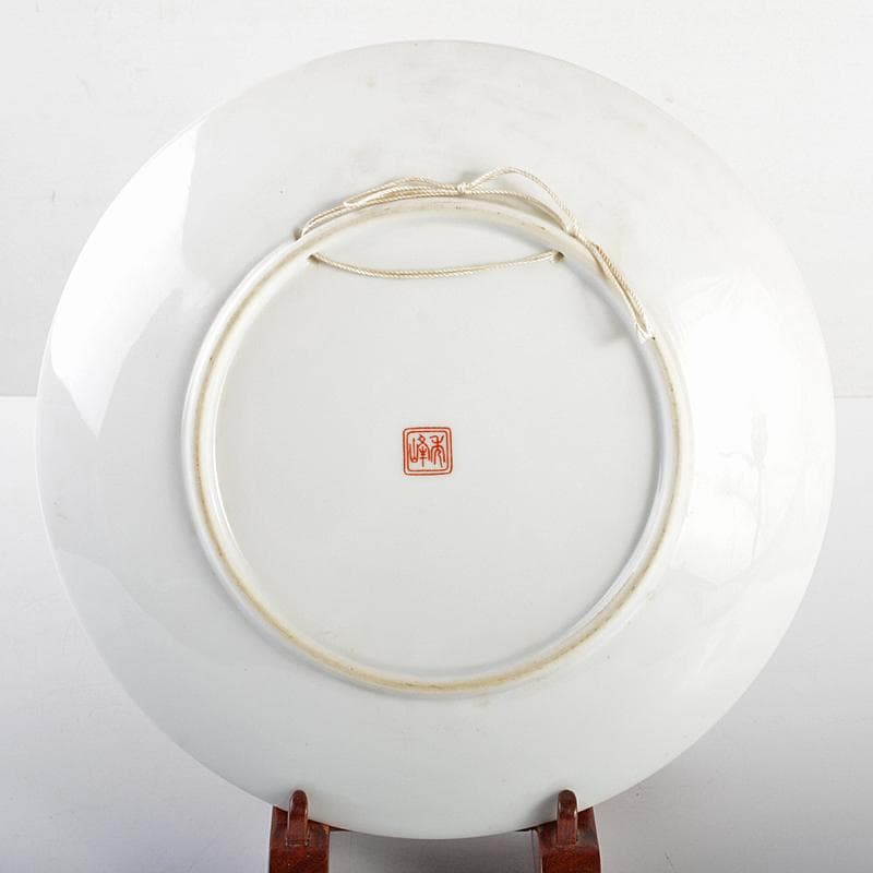 伊万里焼　古伊万里　錦手　南蛮人黒船文　飾皿　在銘　N　R6747