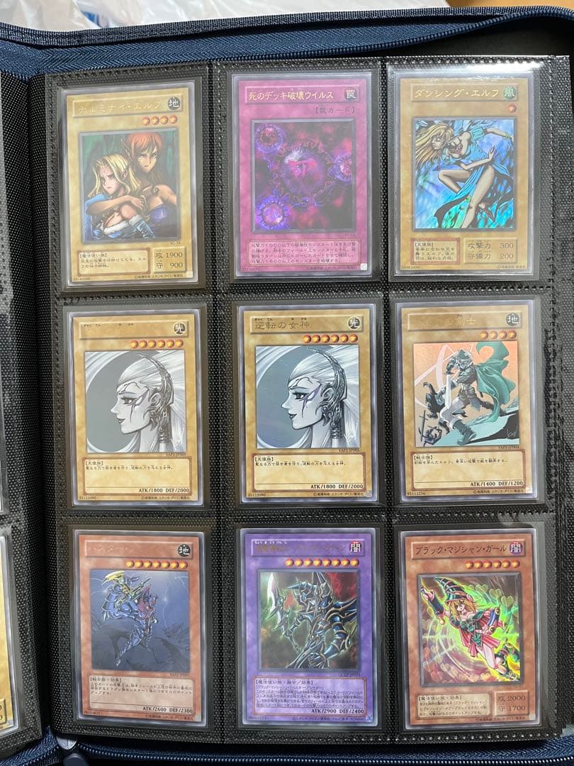 ⭐︎まとめ売り⭐︎遊戯王OCG デュエルモンスターズ