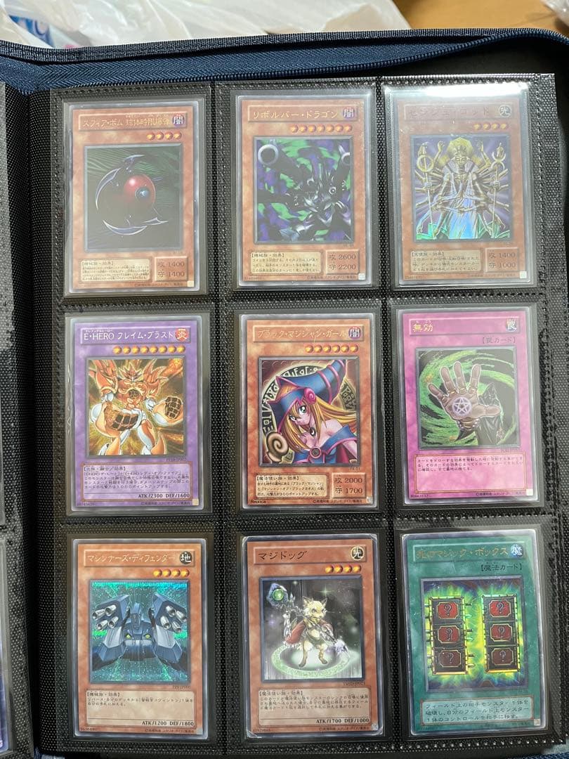 ⭐︎まとめ売り⭐︎遊戯王OCG デュエルモンスターズ