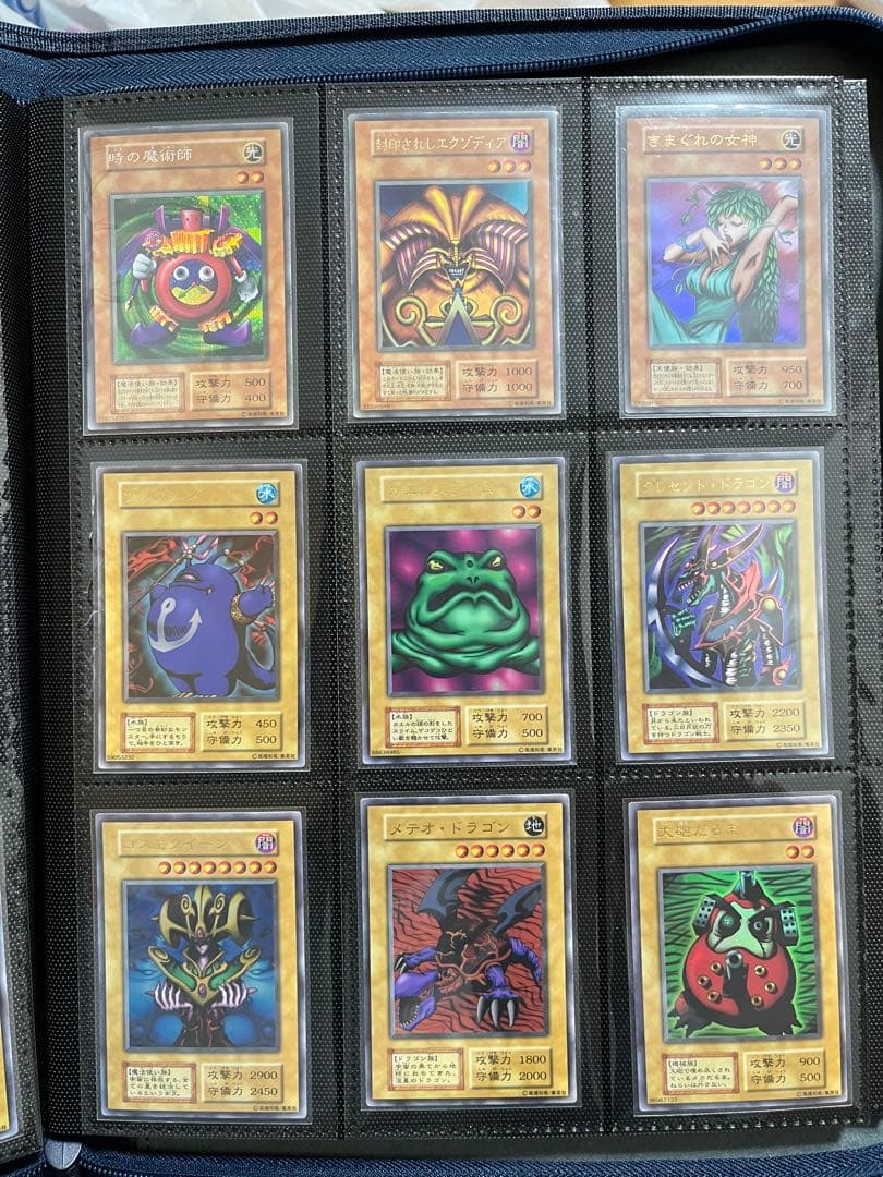 ⭐︎まとめ売り⭐︎遊戯王OCG デュエルモンスターズ