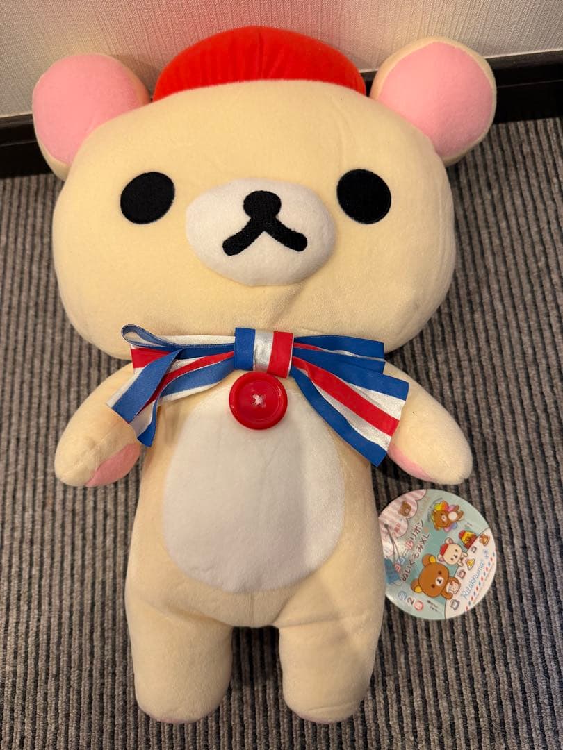 リラックマ コリラックマ ぬいぐるみ セット まとめ売り