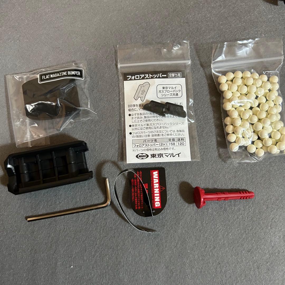 東京マルイ ガスブローバック　USP コンパクト　美品