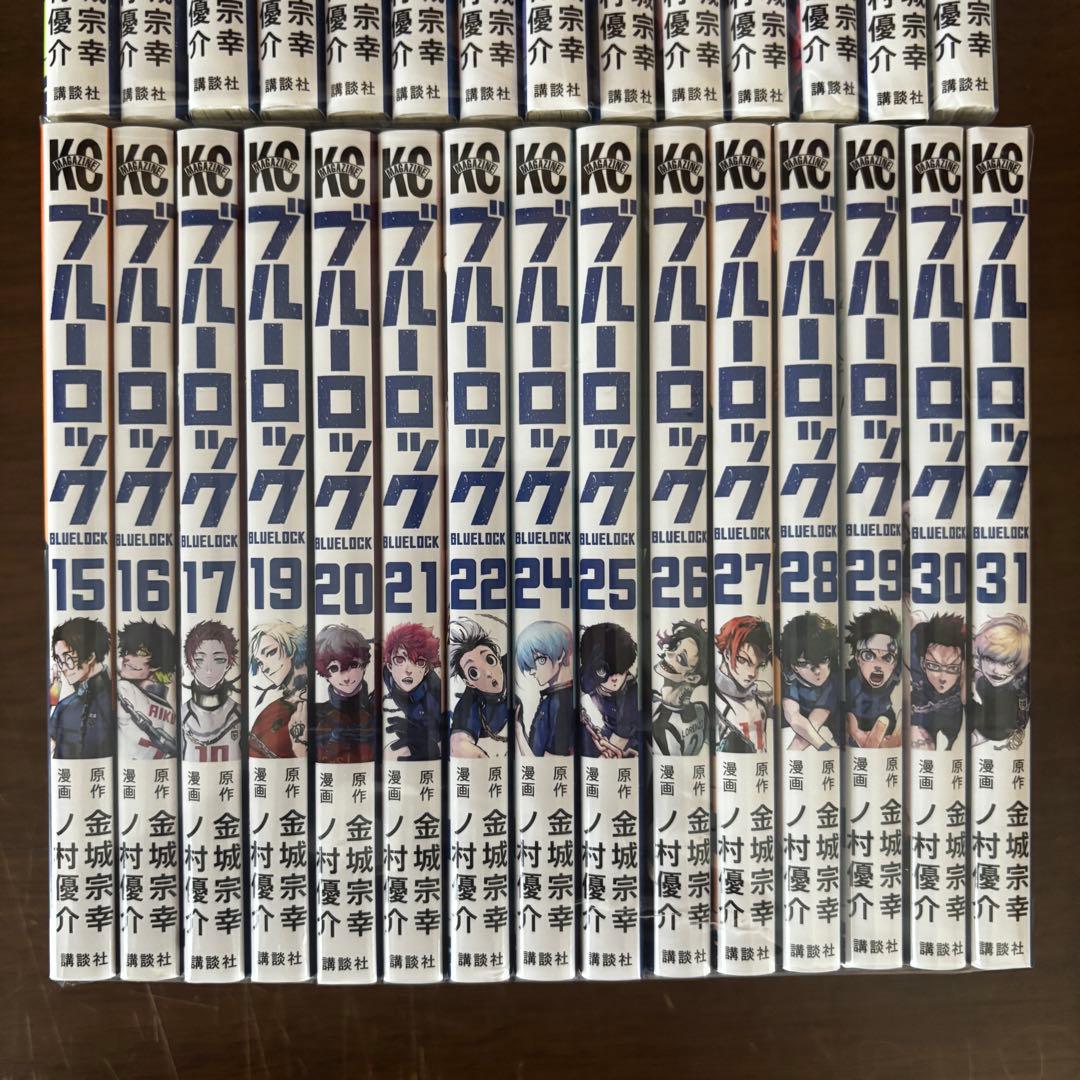 ブルーロック 29冊セット 1-17巻 19-22巻　24-31巻　レンタル落ち
