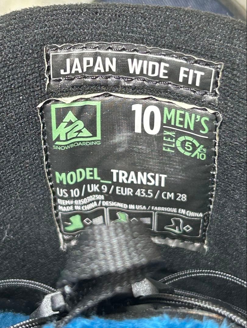 K2 TRANSIT スノーボードブーツ　スノボ　 28cm メンズ