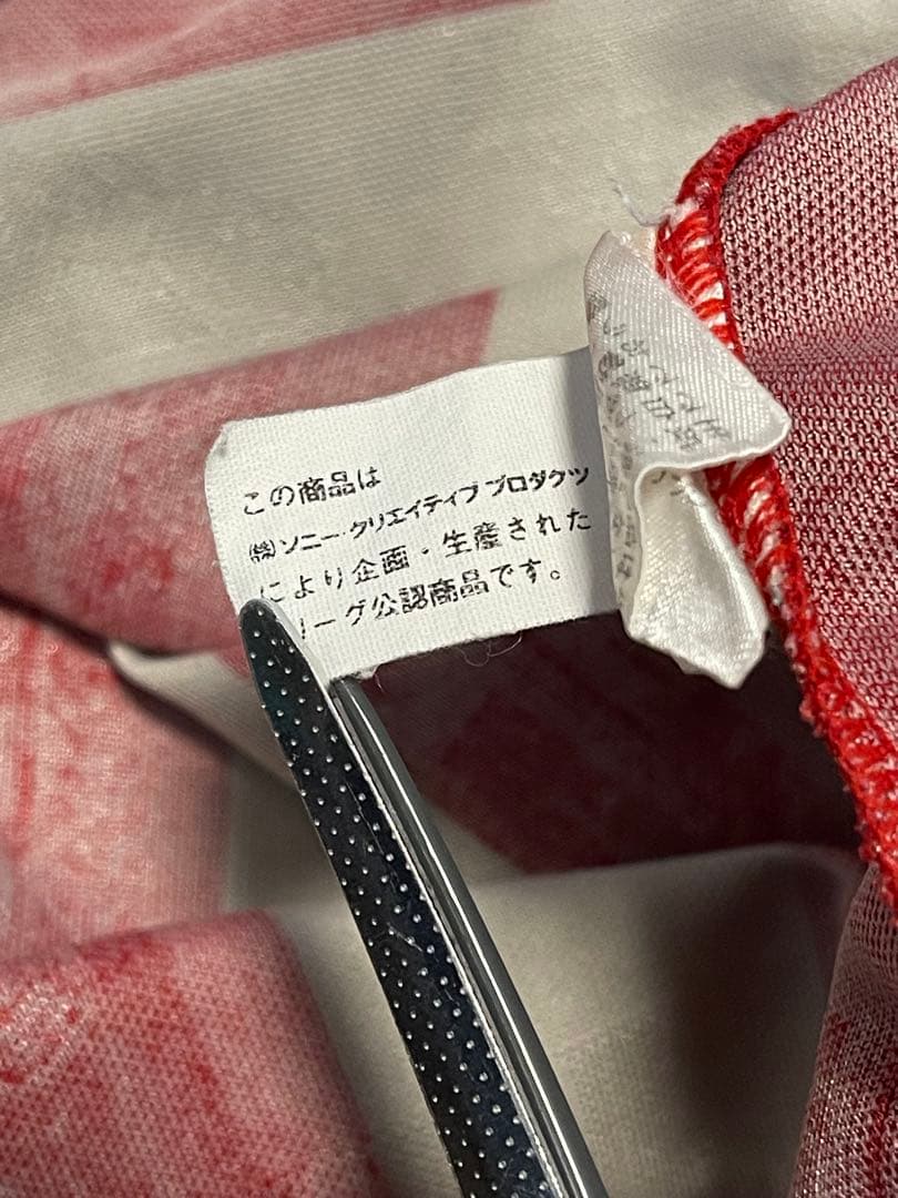 ★レア★鹿島アントラーズ★創設期★オフィシャル ユニフォーム★長袖★Jリーグ★