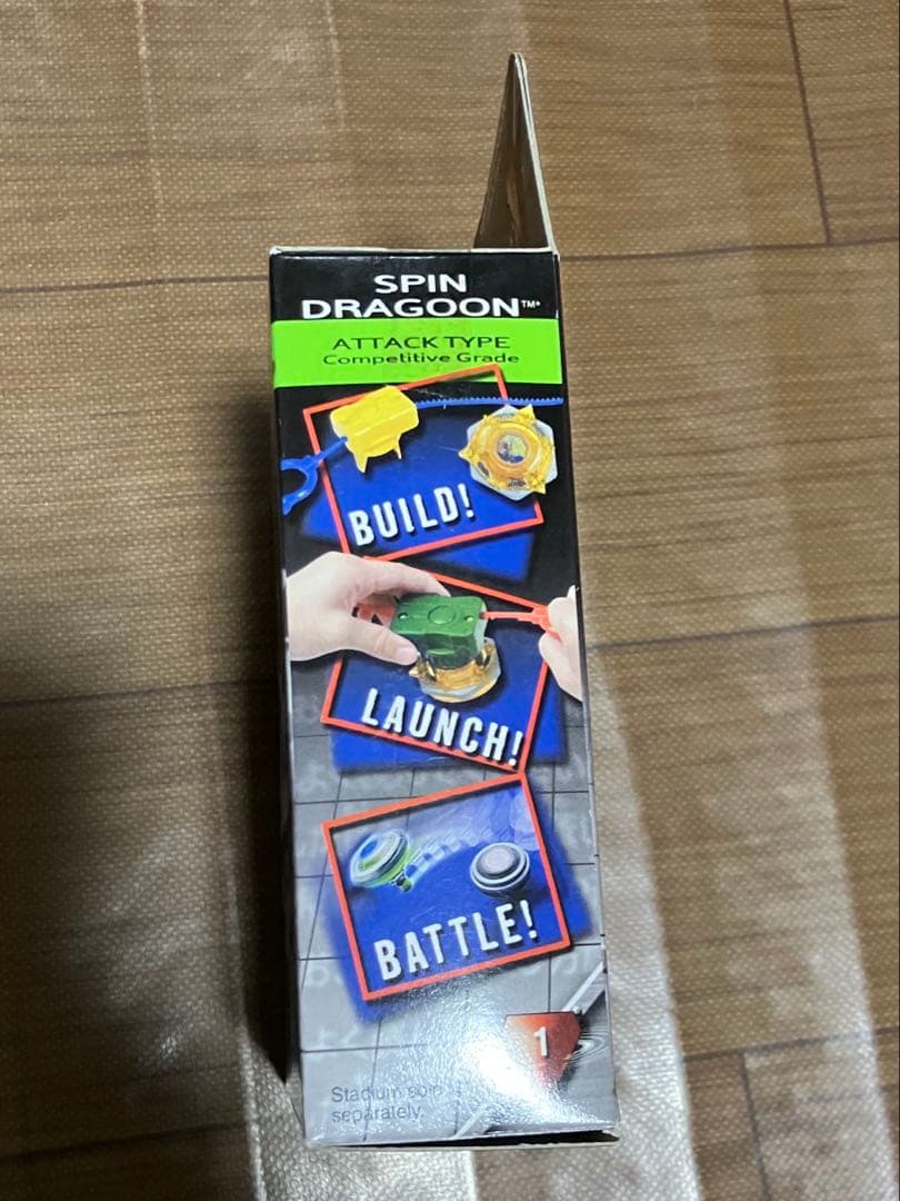 爆転シュートベイブレード スピンドラグーン　バズブロ版