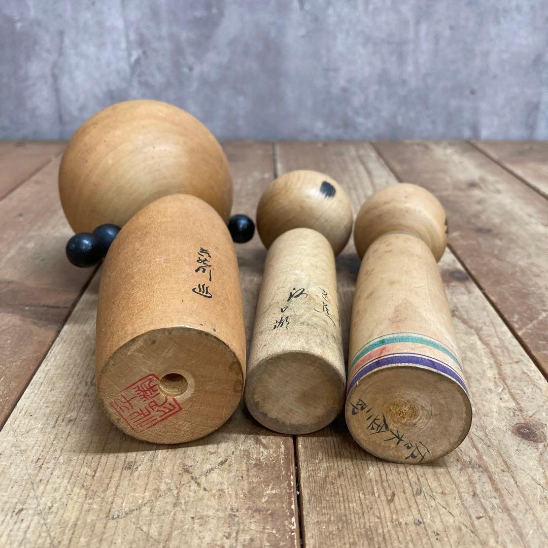 D-3 【希少・まとめ売り】アンティーク こけし 16体セット 伝統工芸 創作