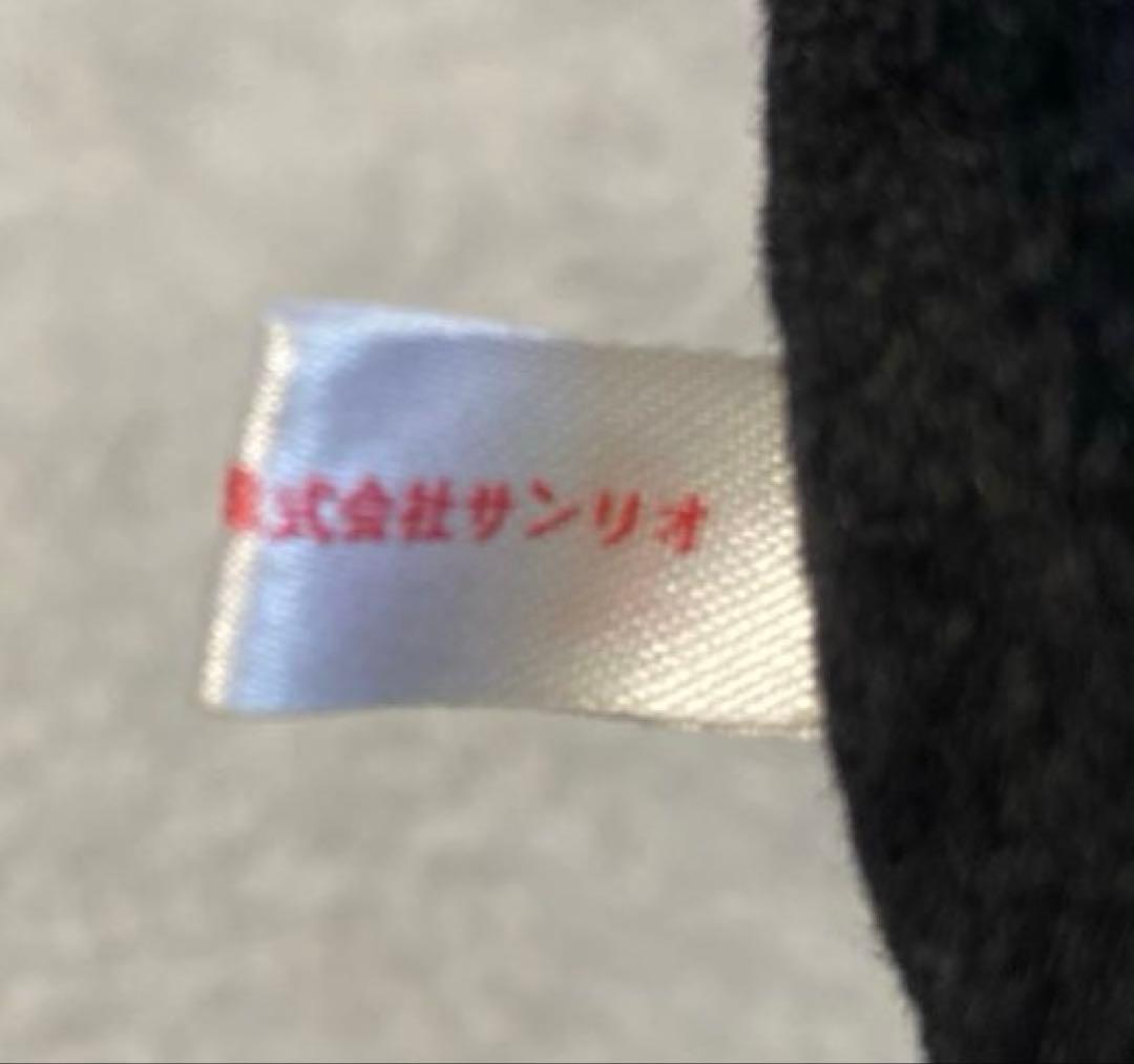 サンリオ チョコキャット マスコット ぬいぐるみ 当時物 初期 Sanrio