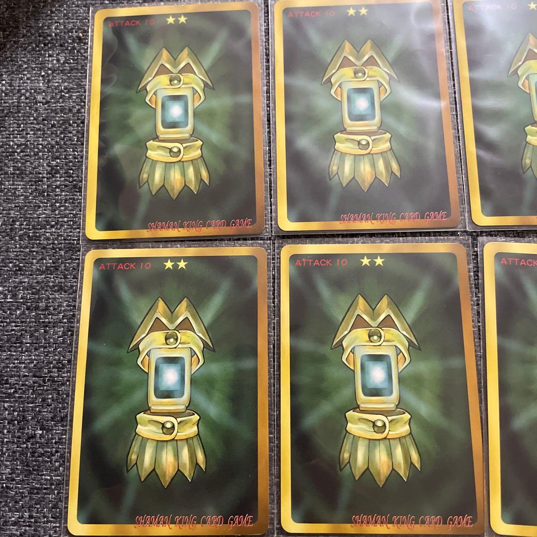 シャーマンキングカード　まとめ