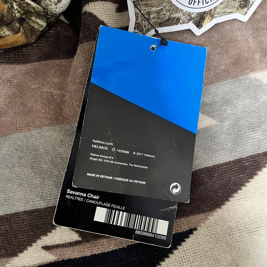 【廃盤タグ付美品】ヘリノックス　サバンナチェア　リアルツリー　Helinox