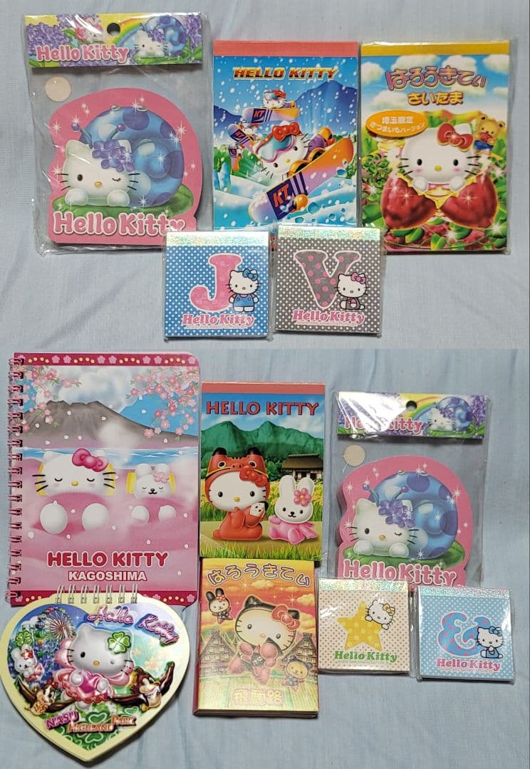 ご当地キティ 236個 まとめ売り